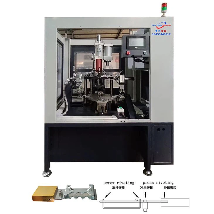 Square Latch Bolt Riveting Machine